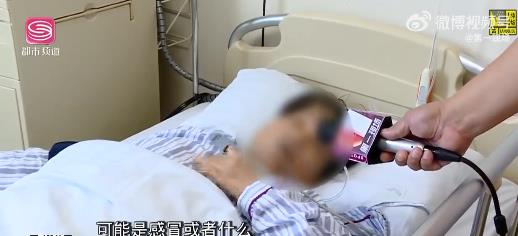 深圳10天内3人肺栓塞进ICU  久坐人群尤其需重视