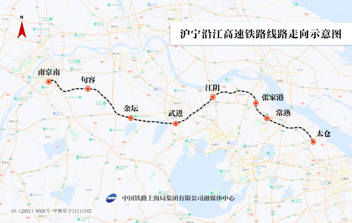 沪宁沿江高铁9月28日开通运营 “黑科技”助力高铁工程建设