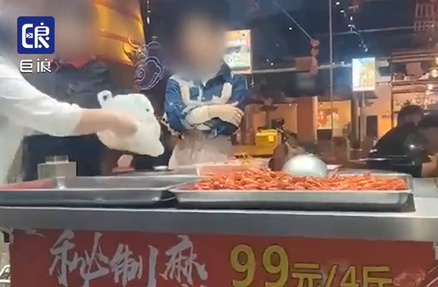 顾客称99元买4斤小龙虾做完只剩2斤 店家回应：炸完会变轻