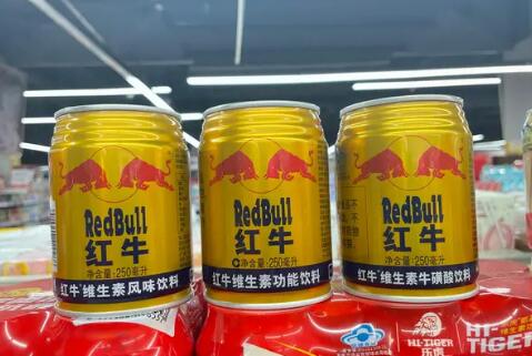 中国红牛被禁止生产销售 网友：喝了多年的红牛居然不是原版