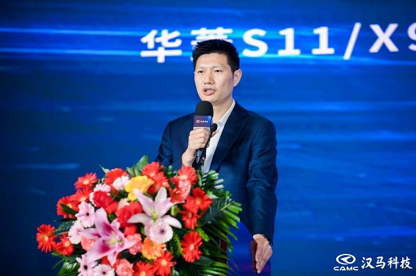 华菱S11/X9 梅州上市 助力“粤闽赣”迈入高效物流时代
