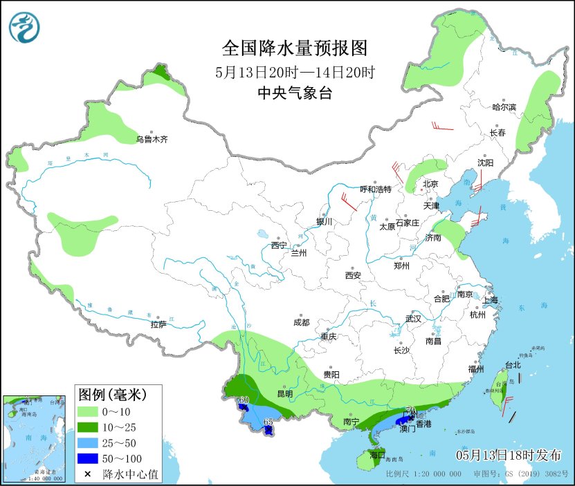 全国天气预报：广东云南等地仍有较强降雨 华北黄淮部分地区将有高温