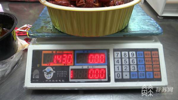 99元5斤小龙虾外卖净重仅2.9斤 商家解释说是龙虾缩水