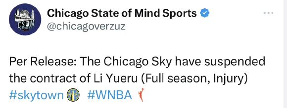 李月汝因伤WNBA全赛季停赛 天空队暂停与其合同