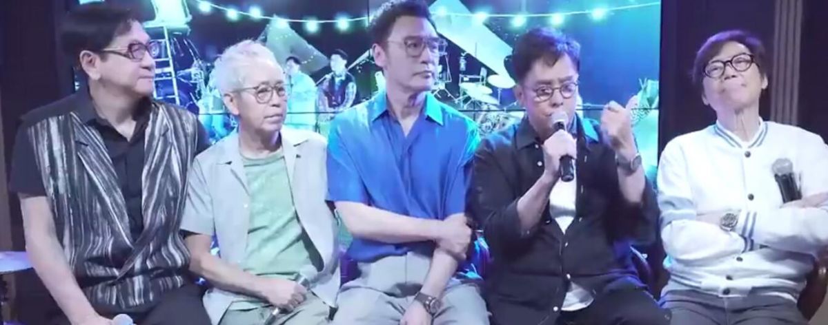 谭咏麟钟镇涛组合温拿乐队宣布解散  温拿乐队告别歌迷
