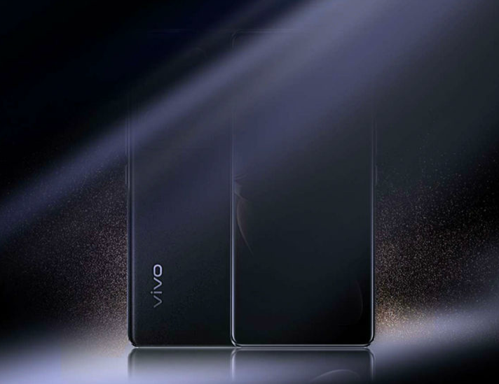 曝vivo V29 Pro将于6月发布  搭载天玑8200处理器