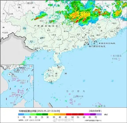 桂林2小时下完了1天的大暴雨 市区积水车主称车快浮起来了