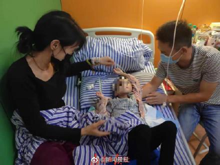 江西4岁女童坠楼昏迷90天后苏醒 已开始康复训练