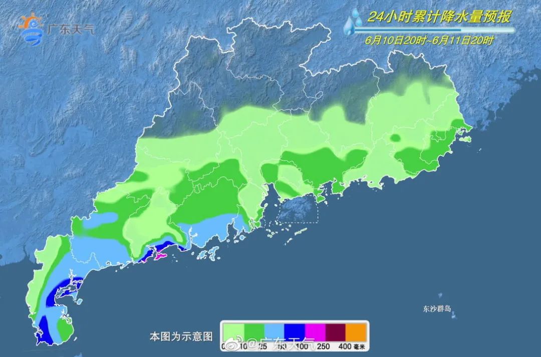 今年第3号台风“古超”实时路径最新消息：广东或受其影响 将有阵雨