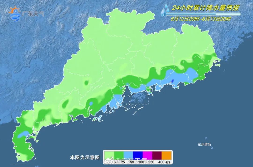 今年第3号台风“古超”实时路径最新消息：广东或受其影响 将有阵雨