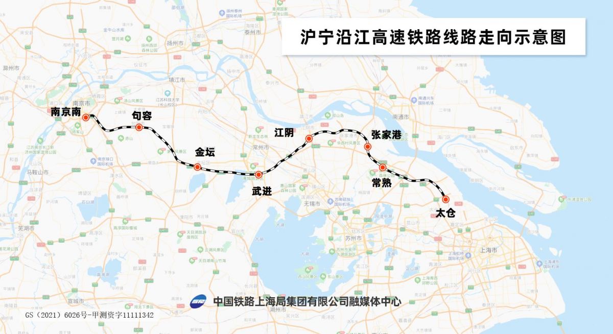 沪宁沿江高铁完成热滑试验 即将联调联试