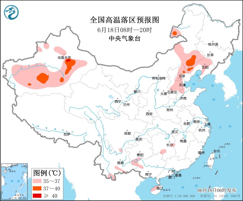 中央气象台：梅雨持续发力稳步南压 京津冀高温明日减弱