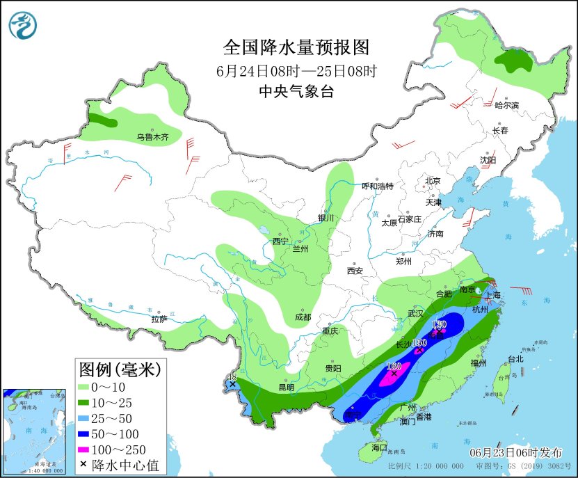 中央气象台预报：江南华南有强降水 华北黄淮等持续高温天气