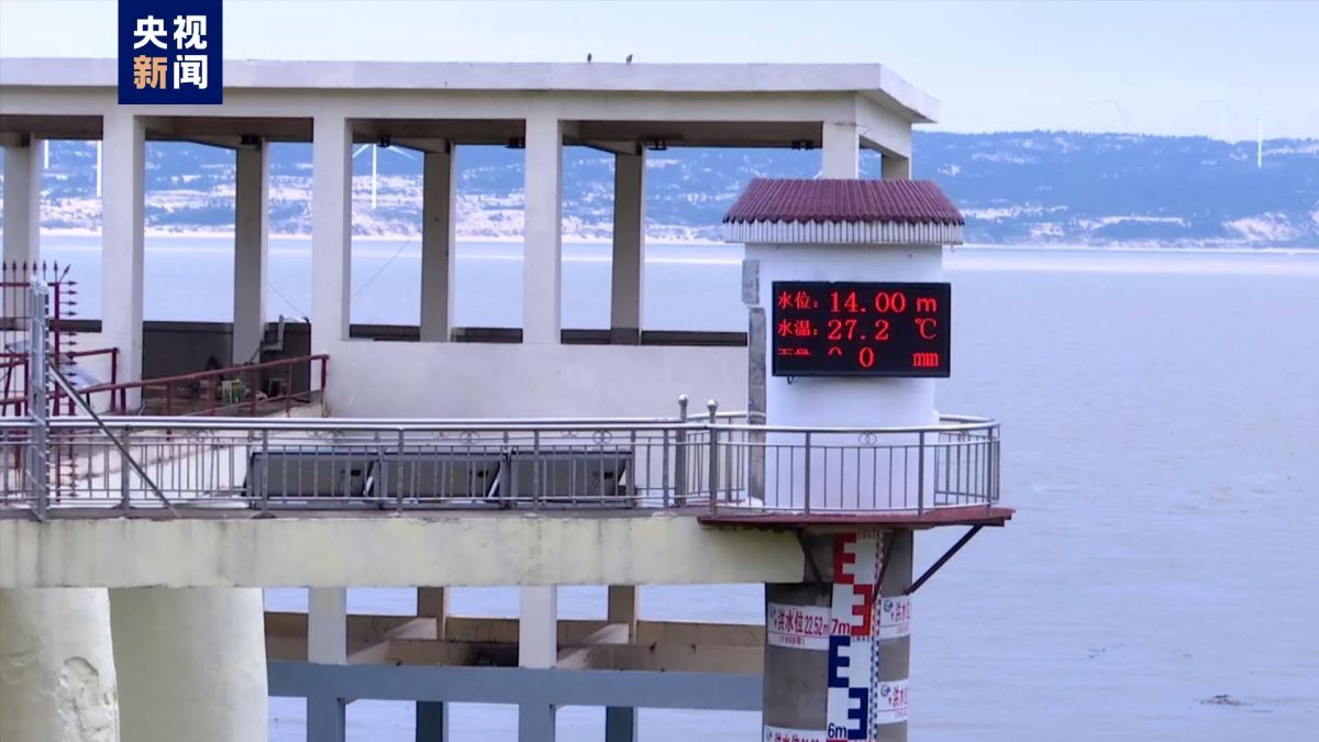 鄱阳湖水位今年首次突破14米关口 进入丰水期