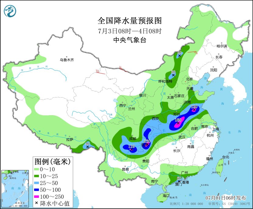 中央气象台：新一轮降雨过程接踵而至 明天华北黄淮高温范围缩减