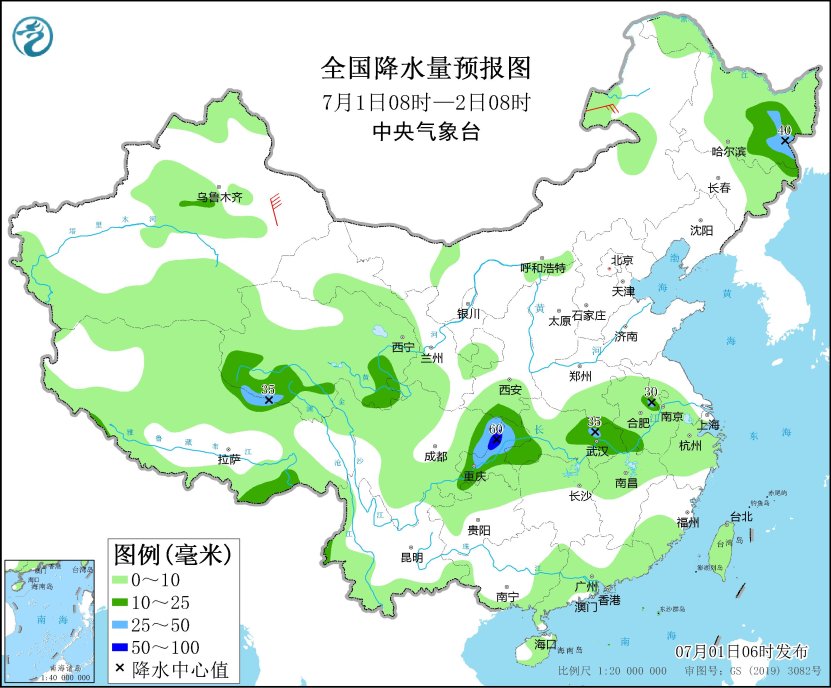 中央气象台：新一轮降雨过程接踵而至 明天华北黄淮高温范围缩减