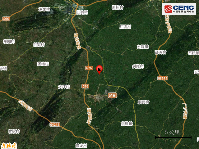 四川泸州市泸县发生3.1级地震