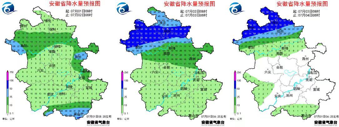 安徽沿淮淮北将迎来新一轮强降水