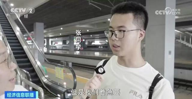 上海虹桥站遗失物品仓库爆仓 每天捡1袋子遗失的蓝牙耳机