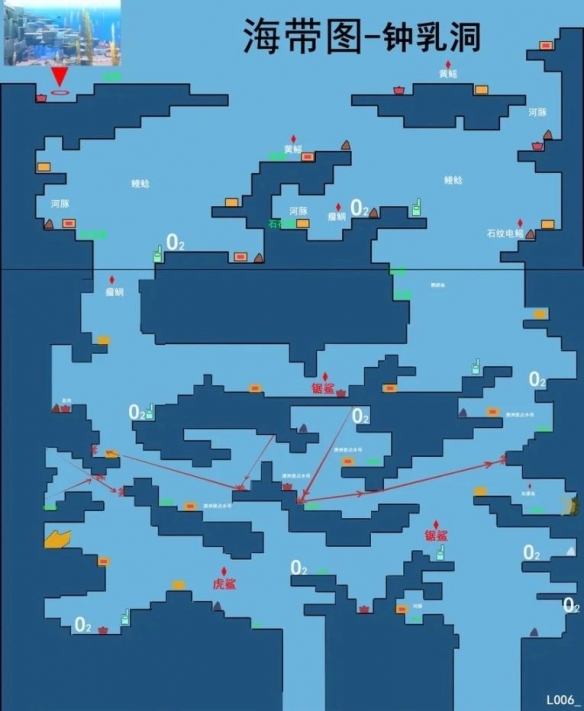 《潜水员戴夫》全地图一览 全地图鱼类物品地形分布图