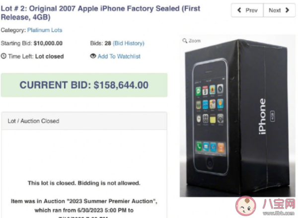初代未拆封iPhone拍出113万  初代iPhone很值钱吗