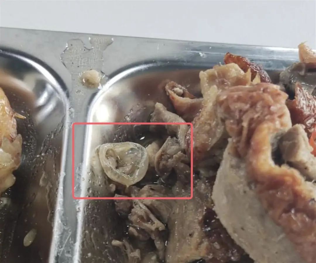 广州通报食堂异物:或为鸭眼球巩膜 检测结果通报