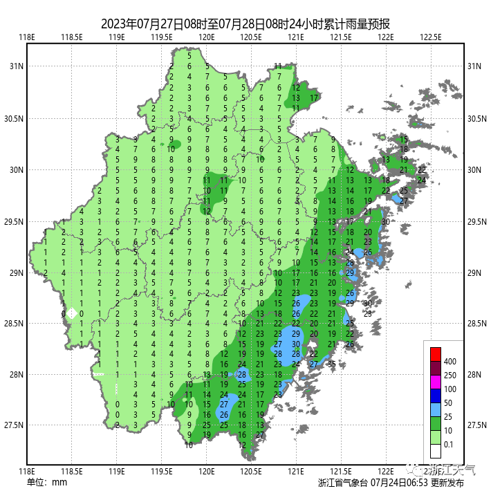 浙江台风最新消息：5号台风杜苏芮影响杭州天气预报