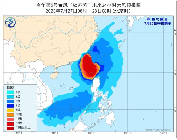 台风每小时超10公里冲向福建广东 5号台风杜苏芮最新路径位置