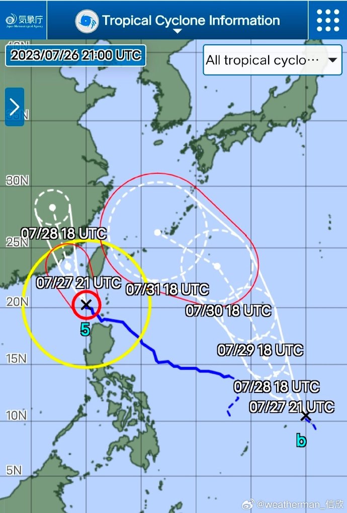 2023年6号台风最新消息：台风卡努生成时间、会影响哪里
