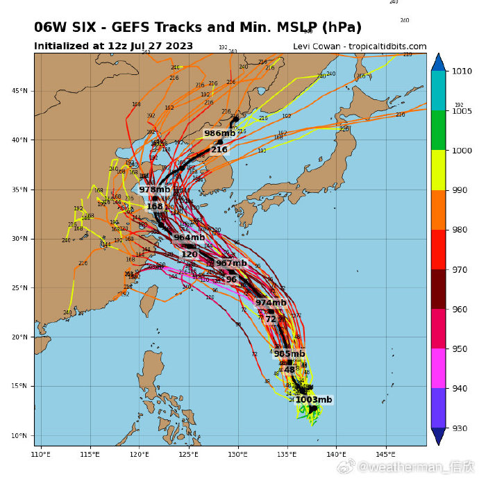 台风“卡努”最新消息：2023年6号台风路径实时发布系统