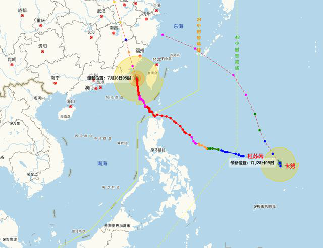 双台风来了!第6号台风卡努生成 最新台风实时路径图