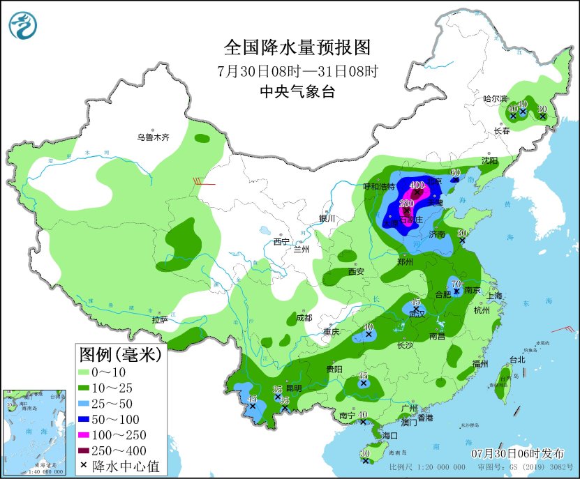 中央气象台：暴雨红色预警生效中 京津冀鲁豫晋仍有强降雨