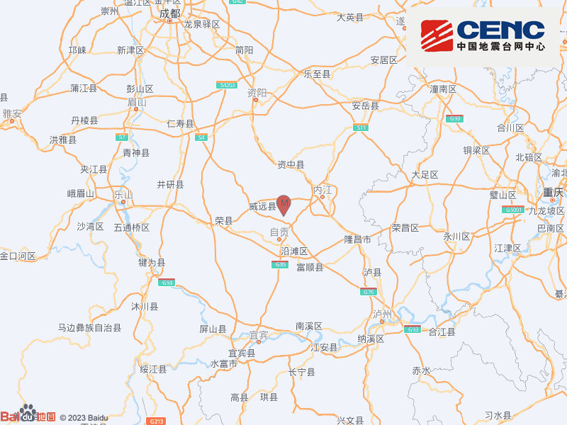 2023年四川内江地震最新消息：8月1日威远发生3.0级地震