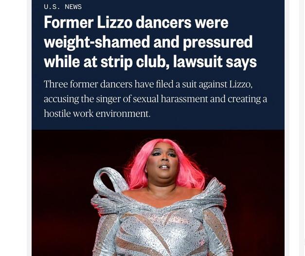 Lizzo被三位前舞者起诉 因性骚扰和营造敌对工作环境被起诉