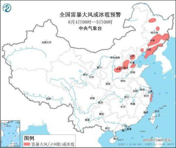 京津冀等9省市有雷暴大风或冰雹 局地或有龙卷 最新天气预报