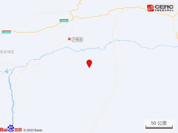 新疆阿克苏地区沙雅县发生3.1级地震