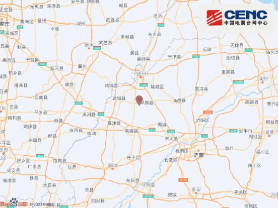 山东地震 北京市地震局：全市大部分地区有震感