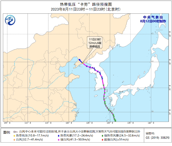 台风“卡努”已在辽宁重新登陆 已经减弱为热带低压