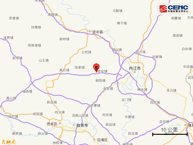 今天四川地震最新消息：四川内江发生4.2级地震