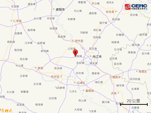 今天四川地震最新消息：四川内江发生4.2级地震
