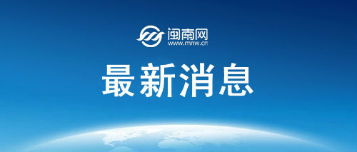 阿里在北京成立平头哥公司 经营范围包含集成电路设计等