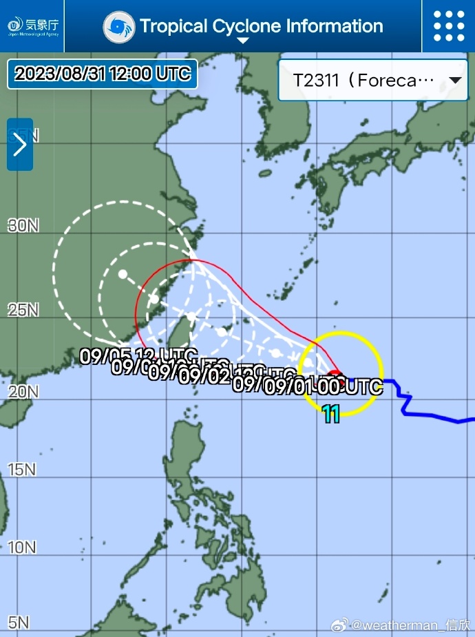 台风海葵最新消息实时路径轨迹：台风海葵登陆时间地点更新