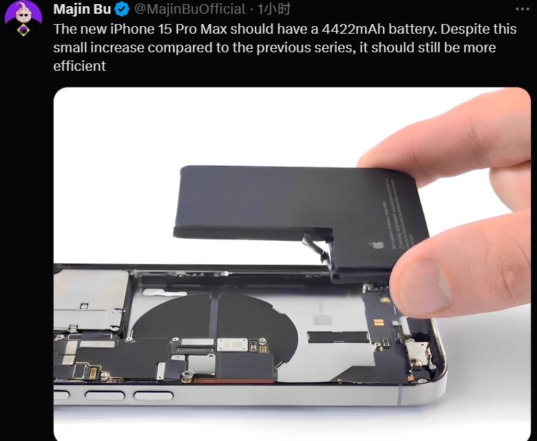 苹果iPhone15ProMax最新消息：比14ProMax电池容量增加2%