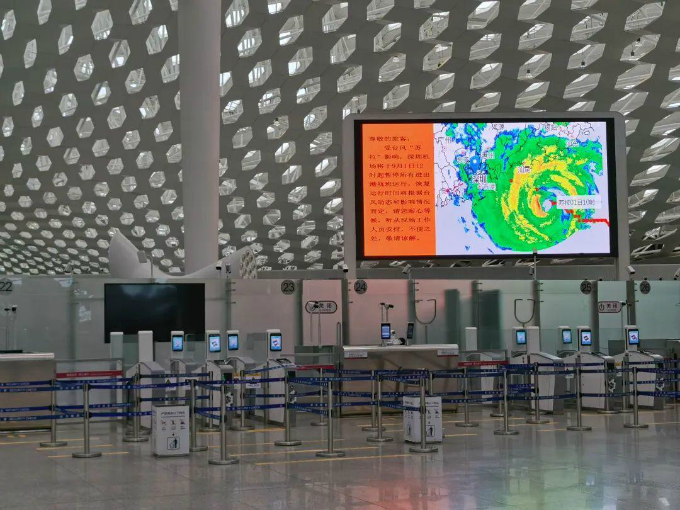 深圳今年首个台风红警已生效 2023深圳台风“苏拉”最新消息