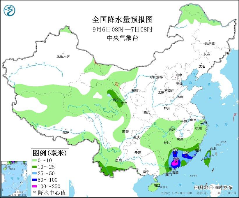 台风“海葵”最新消息路径图 福建广东等地将有强降雨