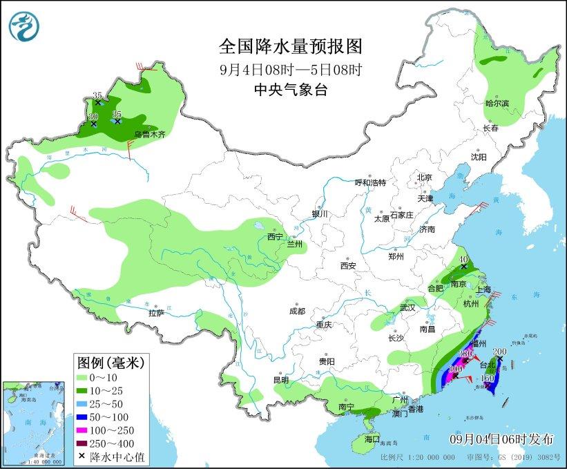 台风“海葵”最新消息路径图 福建广东等地将有强降雨