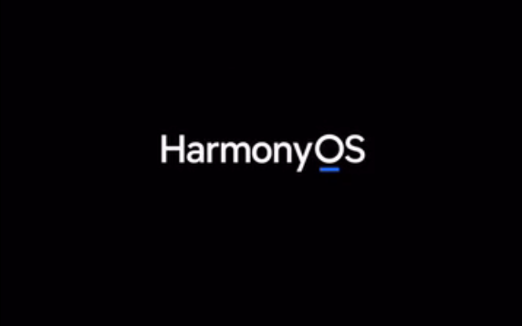 鸿蒙系统将登陆PC端 HarmonyOS NEXT开发者将开放