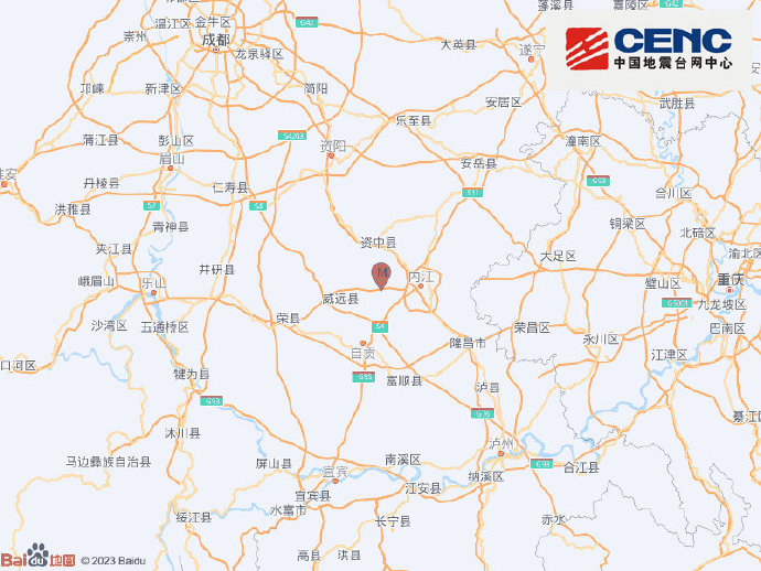 2023年9月6日四川内江地震最新消息：资中县发生3.6级地震