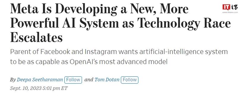 Meta计划明年初开发全新AI大型语言模型 比肩GPT-4