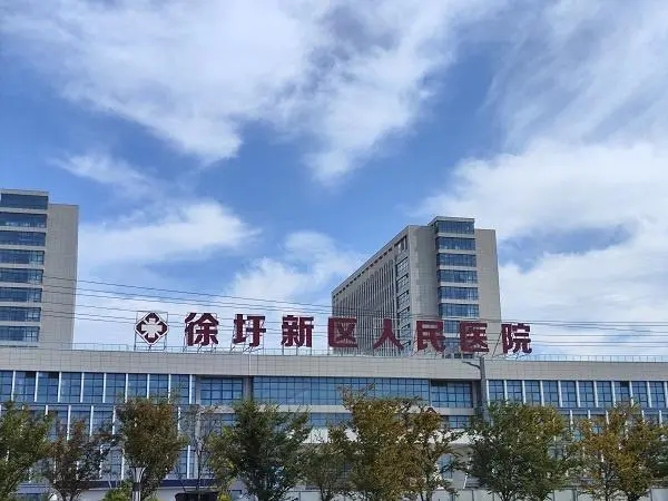 连云港一医院报告称体检者智商偏低 医生被停职